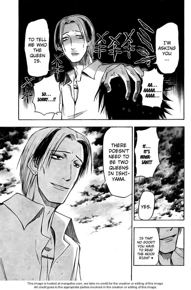 Read Beelzebub en Manga Online