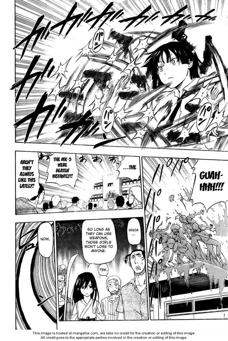 Read Beelzebub en Manga Online