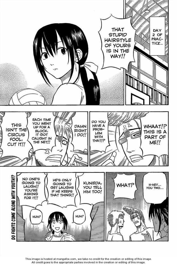 Read Beelzebub en Manga Online
