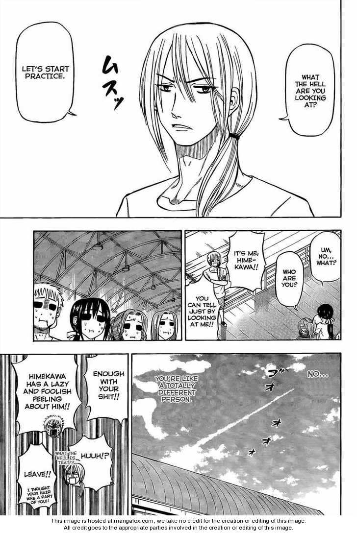 Read Beelzebub en Manga Online
