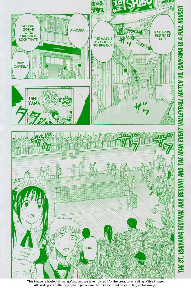 Read Beelzebub en Manga Online