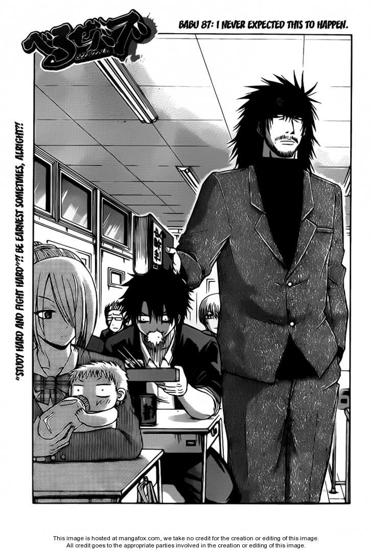 Read Beelzebub en Manga Online