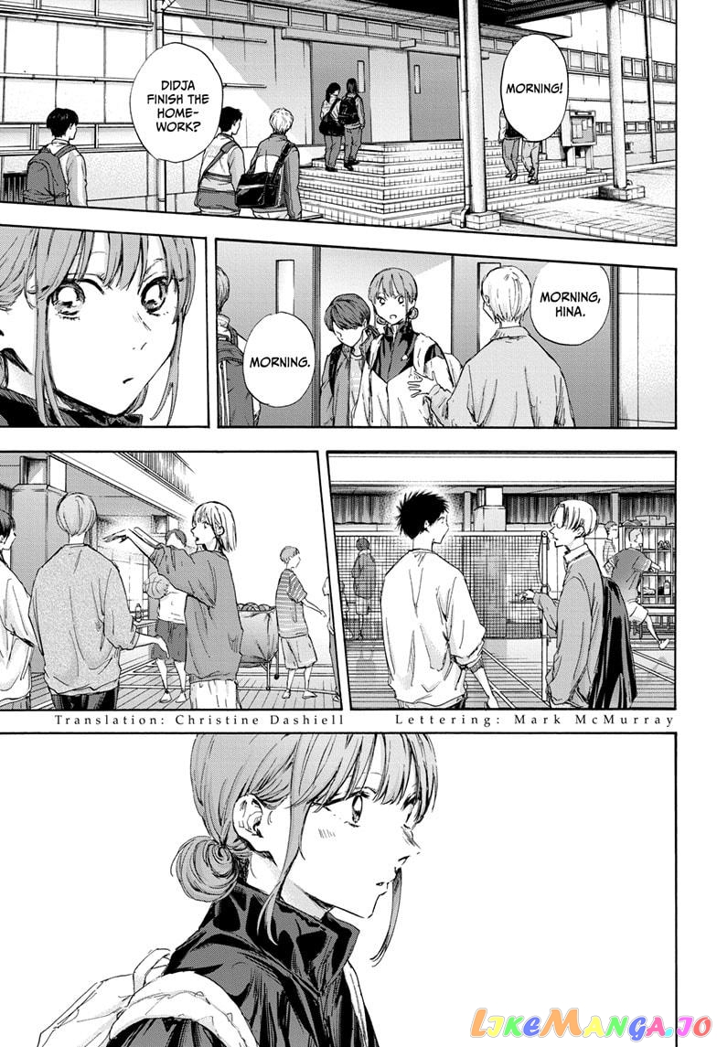 Read Blue Box en Manga Online