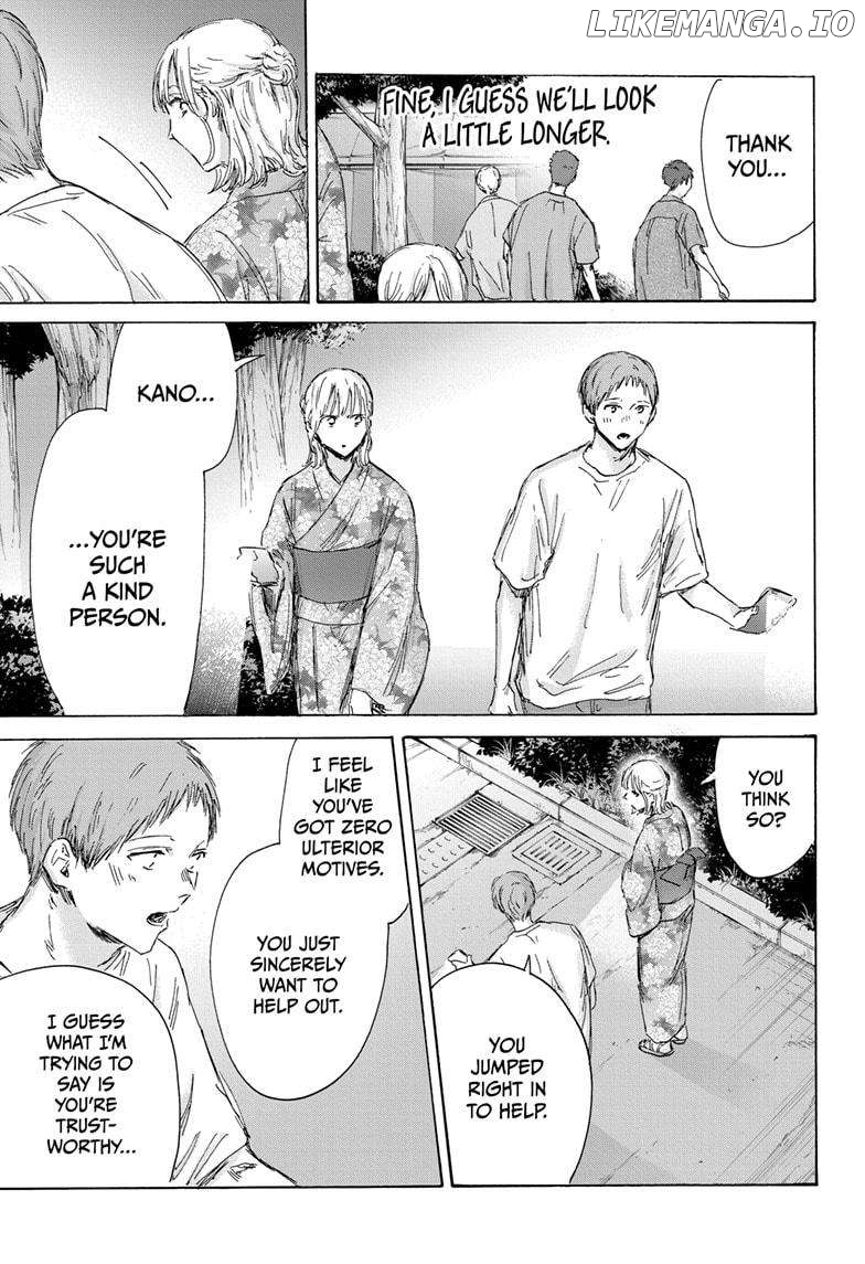 Read Blue Box en Manga Online