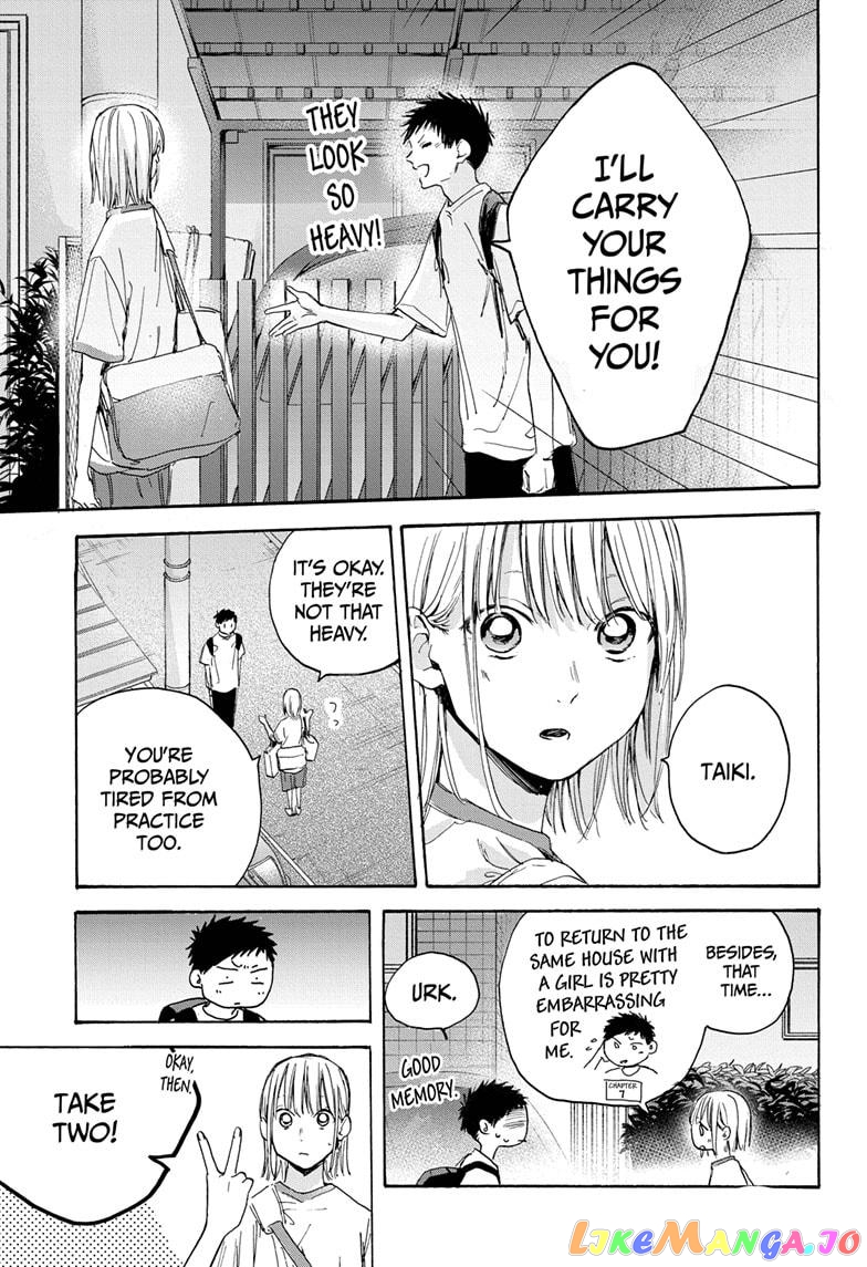 Read Blue Box en Manga Online
