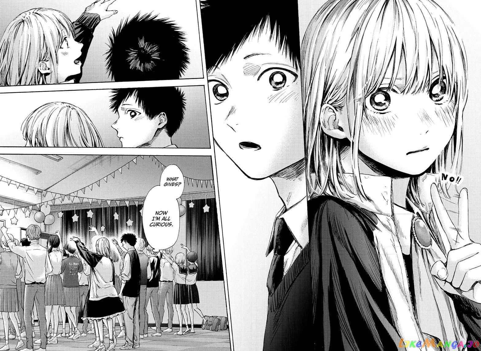 Read Blue Box en Manga Online