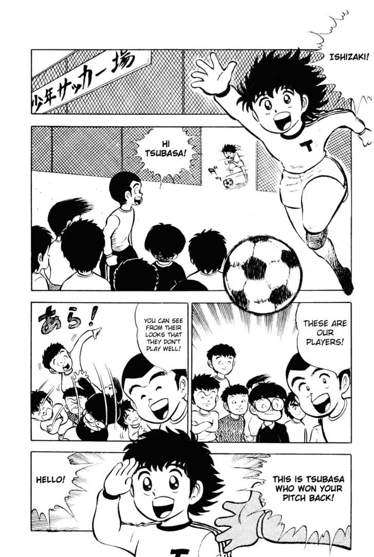 Read Captain Tsubasa en Manga Online