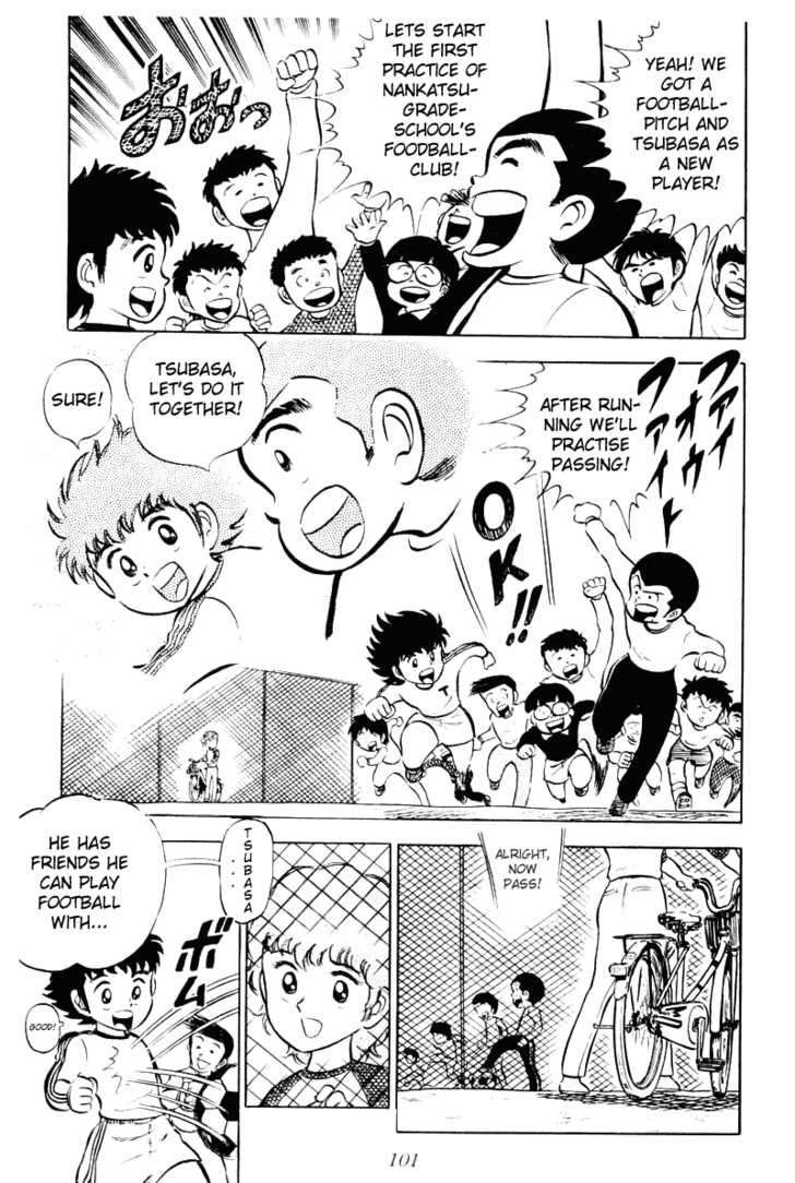 Read Captain Tsubasa en Manga Online