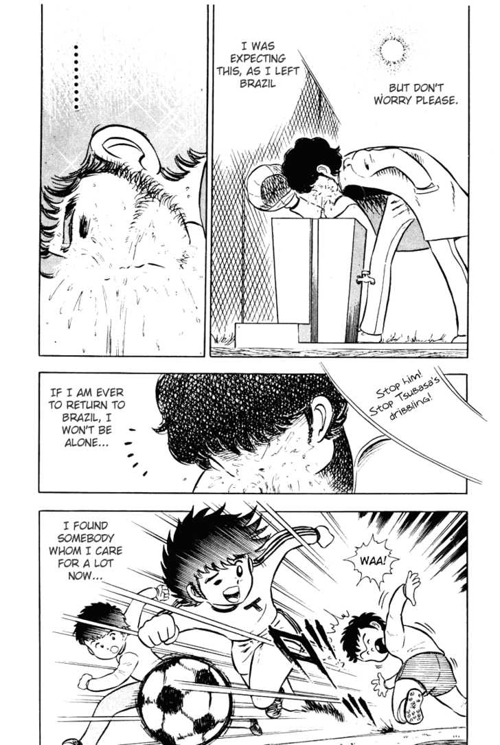 Read Captain Tsubasa en Manga Online