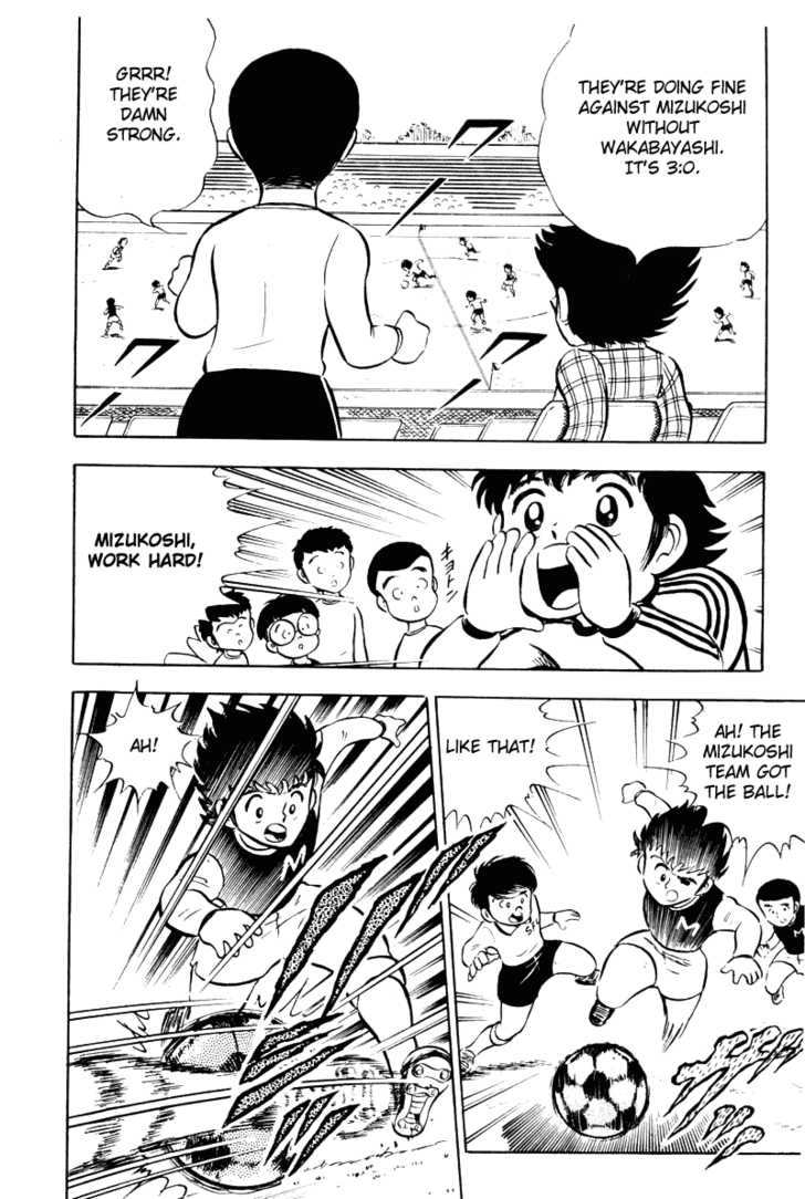 Read Captain Tsubasa en Manga Online