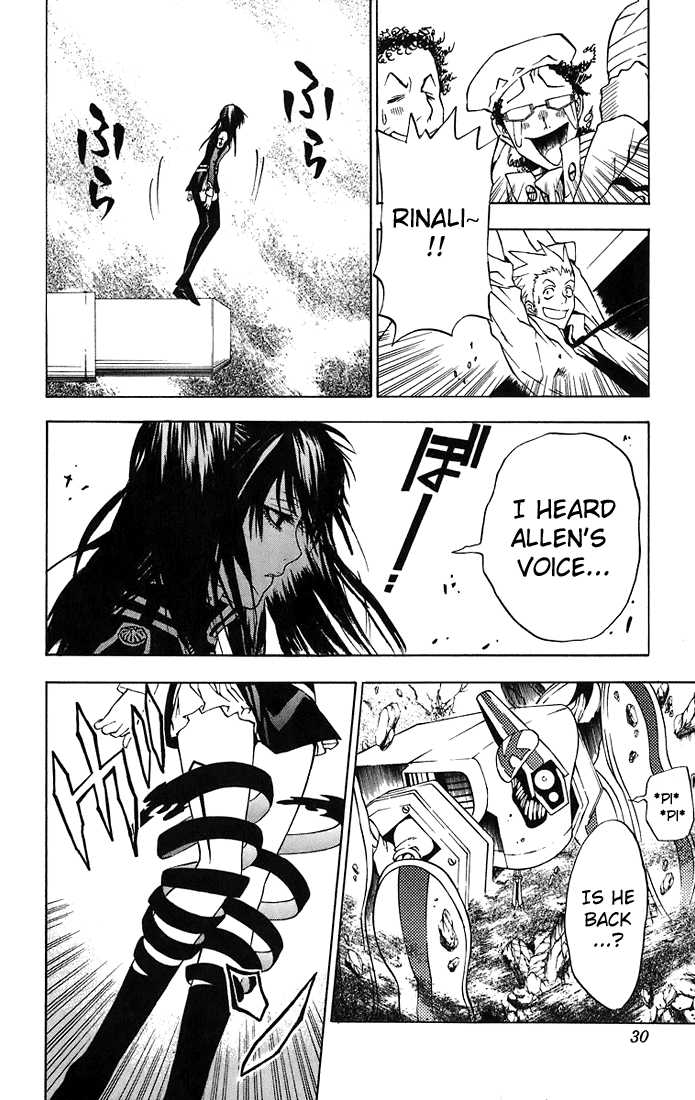 Read D.Gray-man en Manga Online