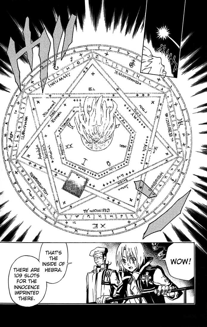 Read D.Gray-man en Manga Online