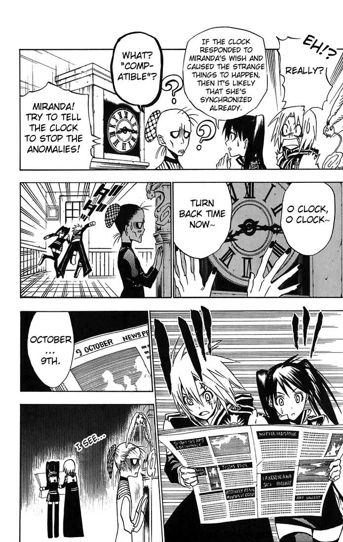 Read D.Gray-man en Manga Online