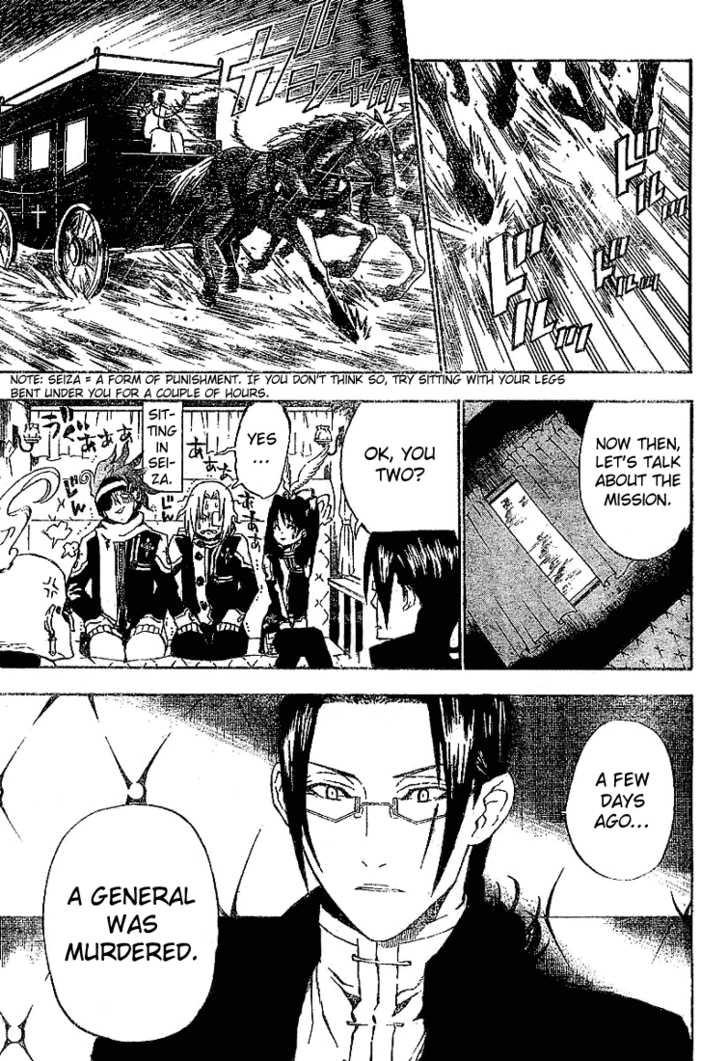 Read D.Gray-man en Manga Online