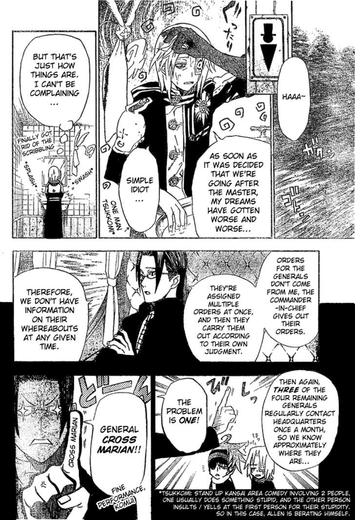 Read D.Gray-man en Manga Online
