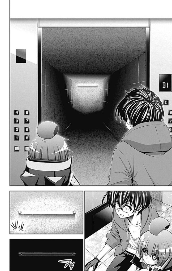 Read Dark Gathering en Manga Online