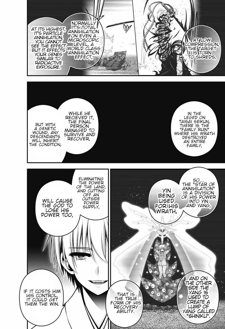 Read Dark Gathering en Manga Online
