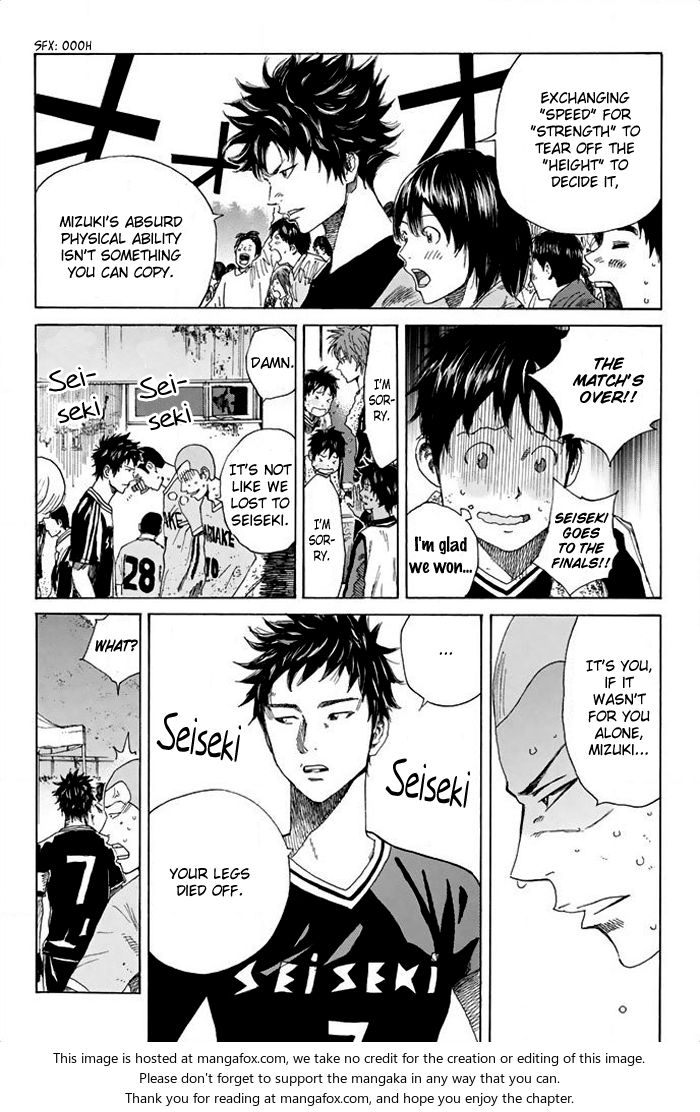 Read Days en Manga Online