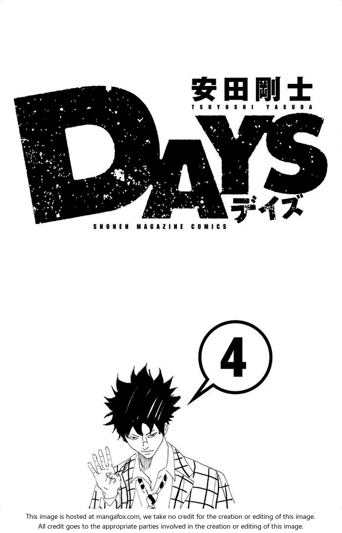 Read Days en Manga Online