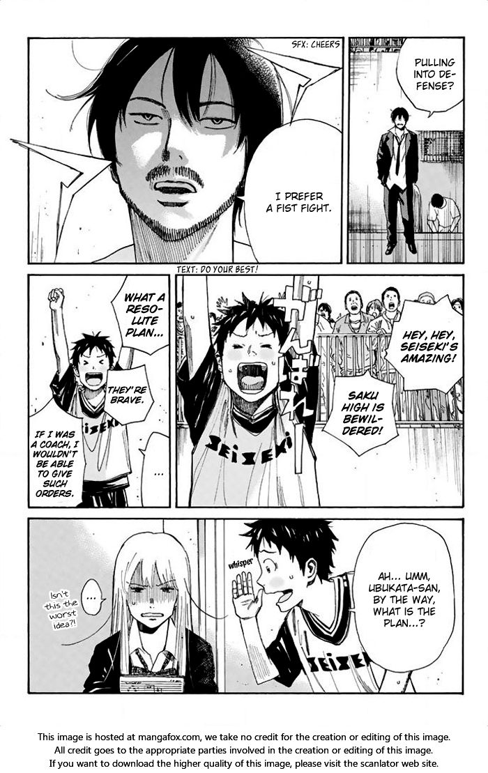 Read Days en Manga Online