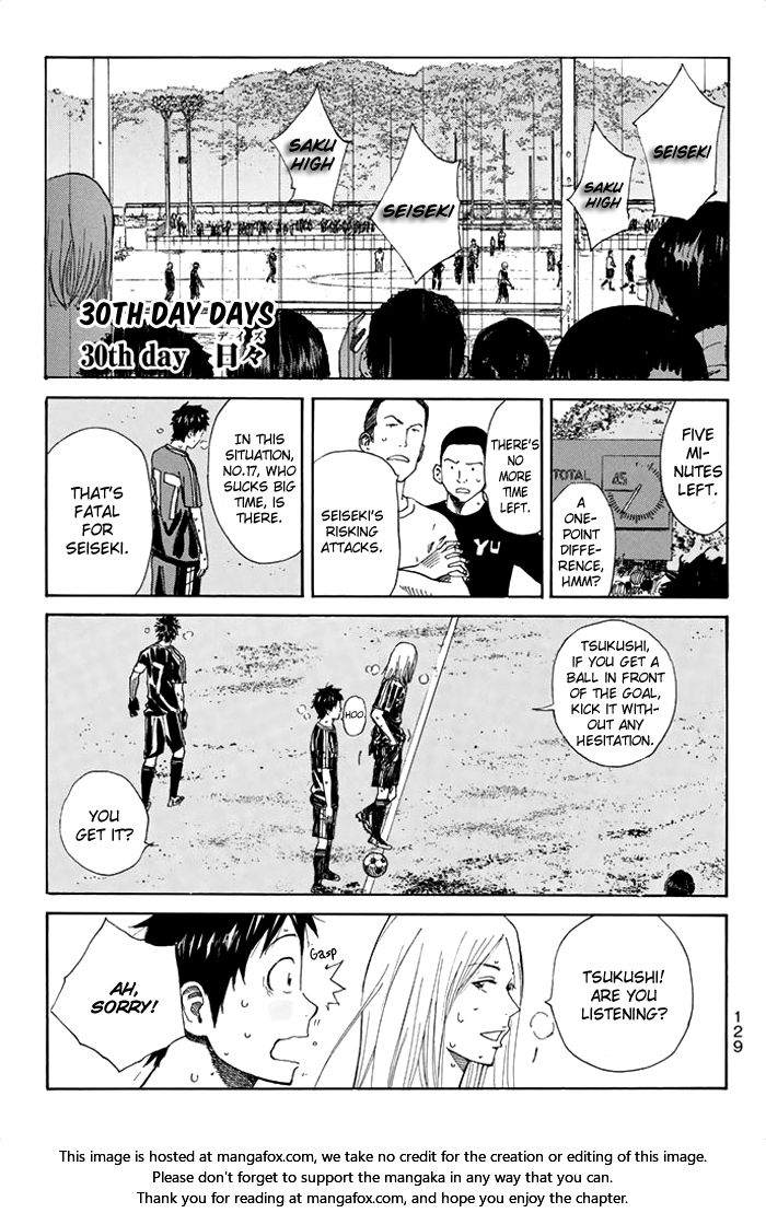 Read Days en Manga Online