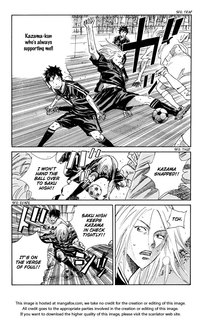 Read Days en Manga Online