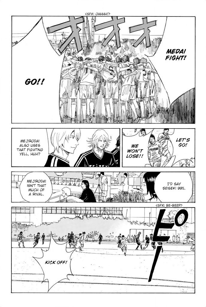 Read Days en Manga Online