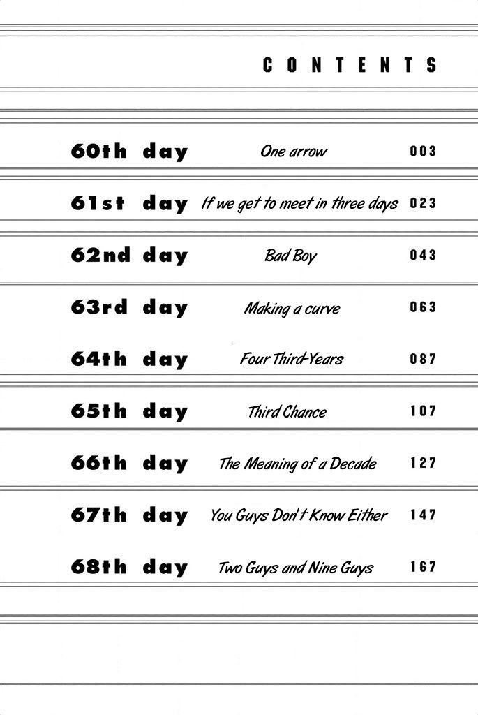 Read Days en Manga Online
