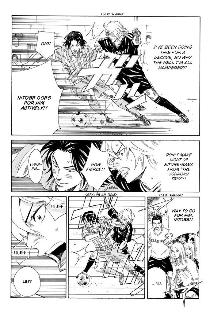 Read Days en Manga Online