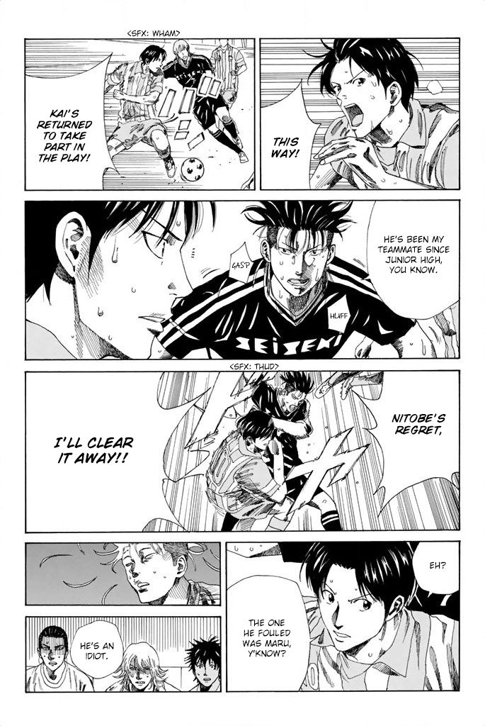 Read Days en Manga Online