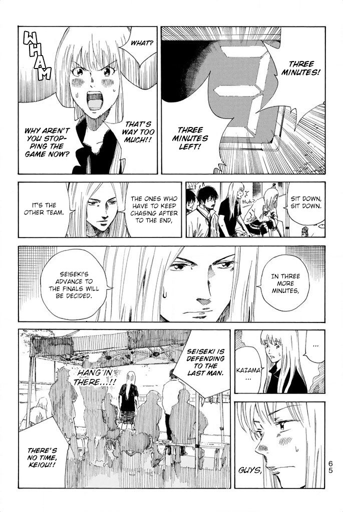Read Days en Manga Online