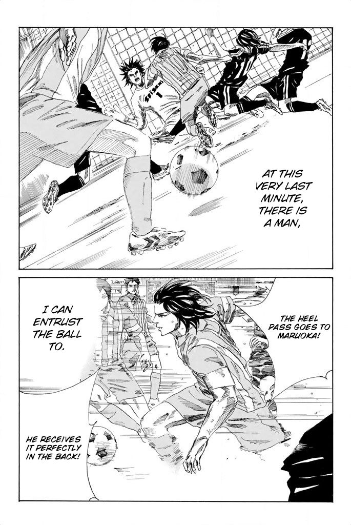 Read Days en Manga Online
