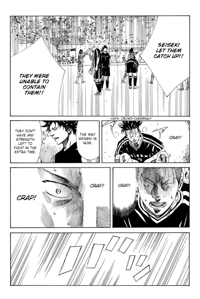 Read Days en Manga Online