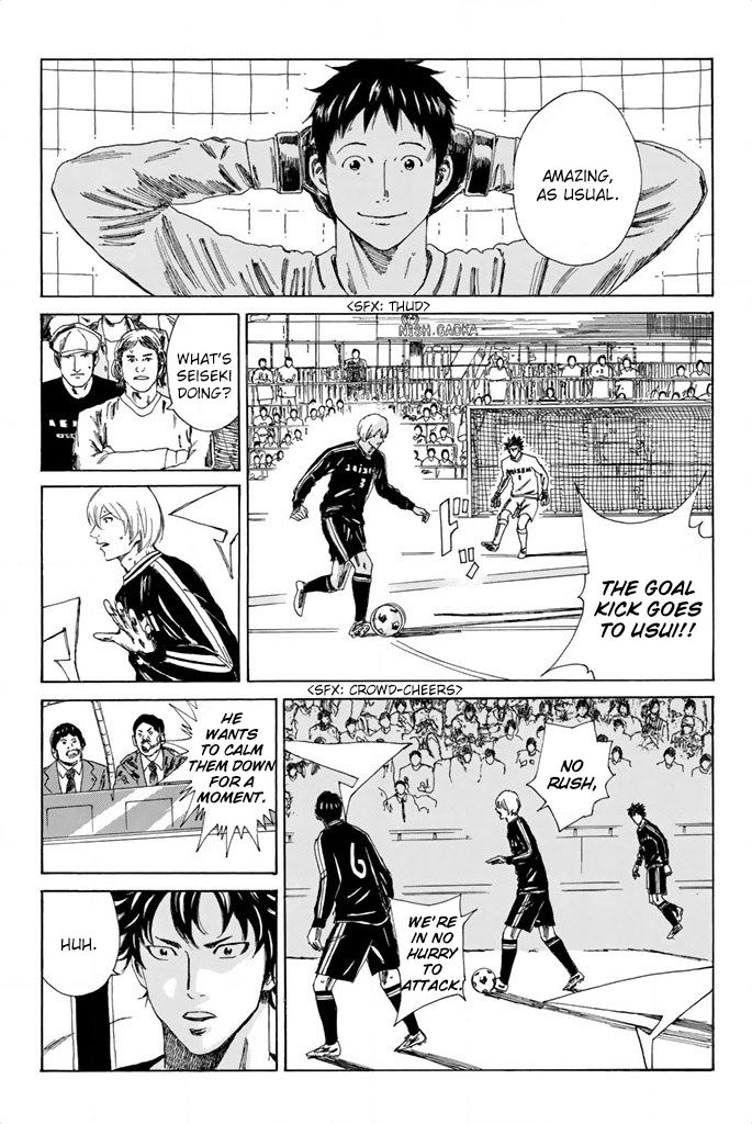 Read Days en Manga Online