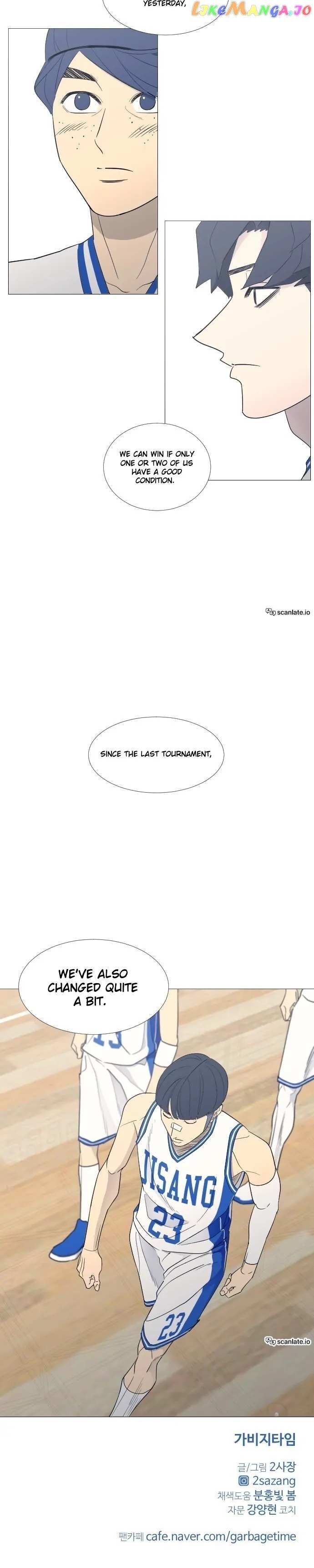 Read Garbage Time en Manga Online