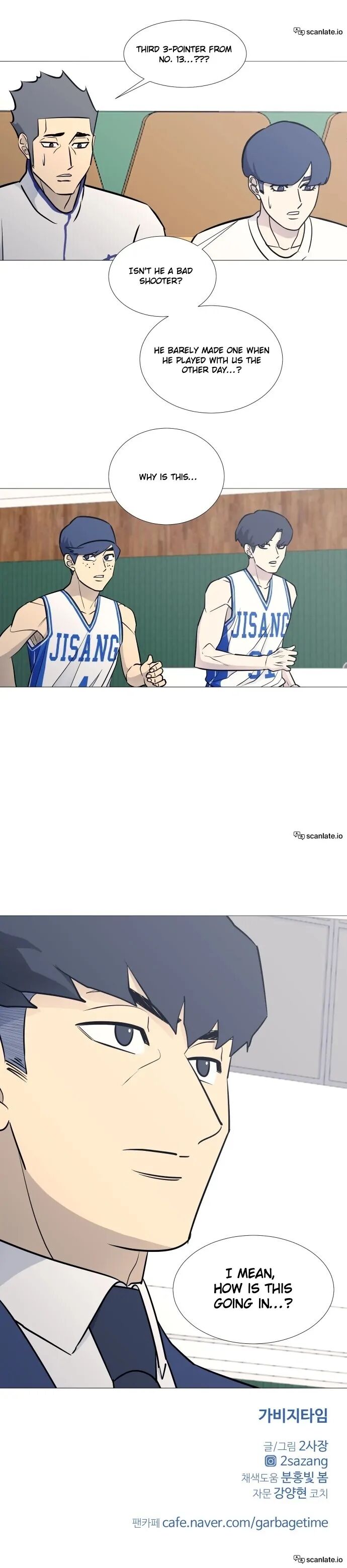 Read Garbage Time en Manga Online
