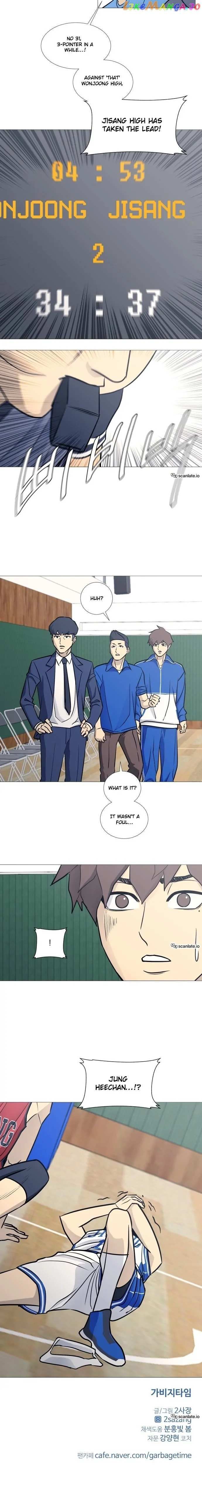 Read Garbage Time en Manga Online
