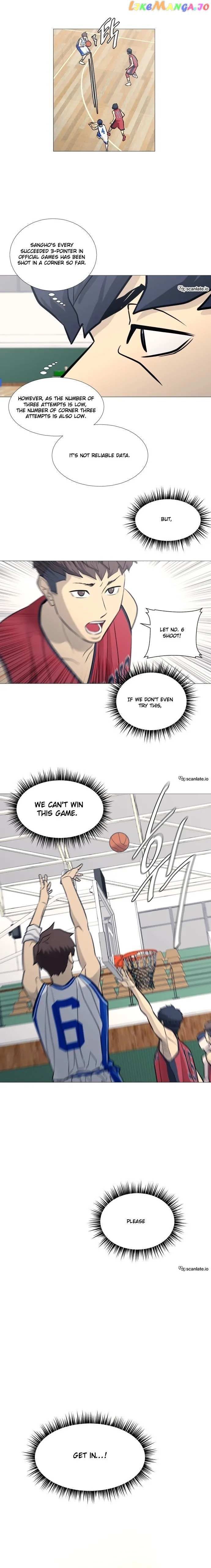 Read Garbage Time en Manga Online