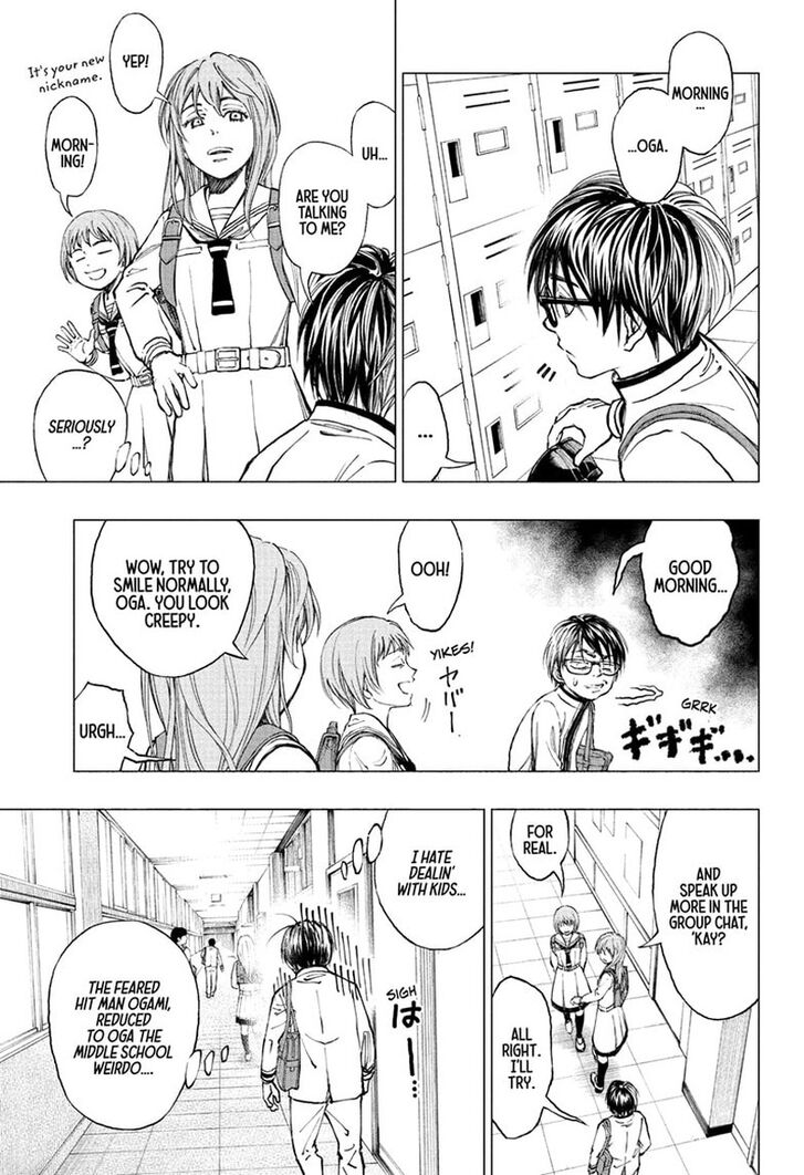 Read Kill Blue en Manga Online