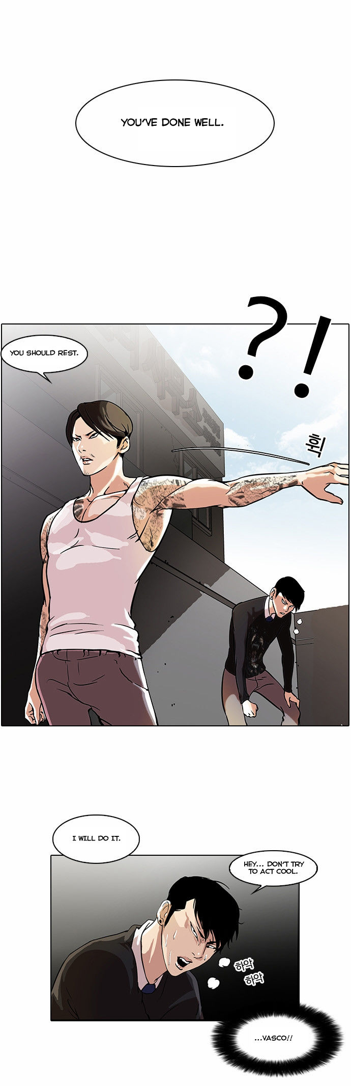 Read Lookism en Manga Online
