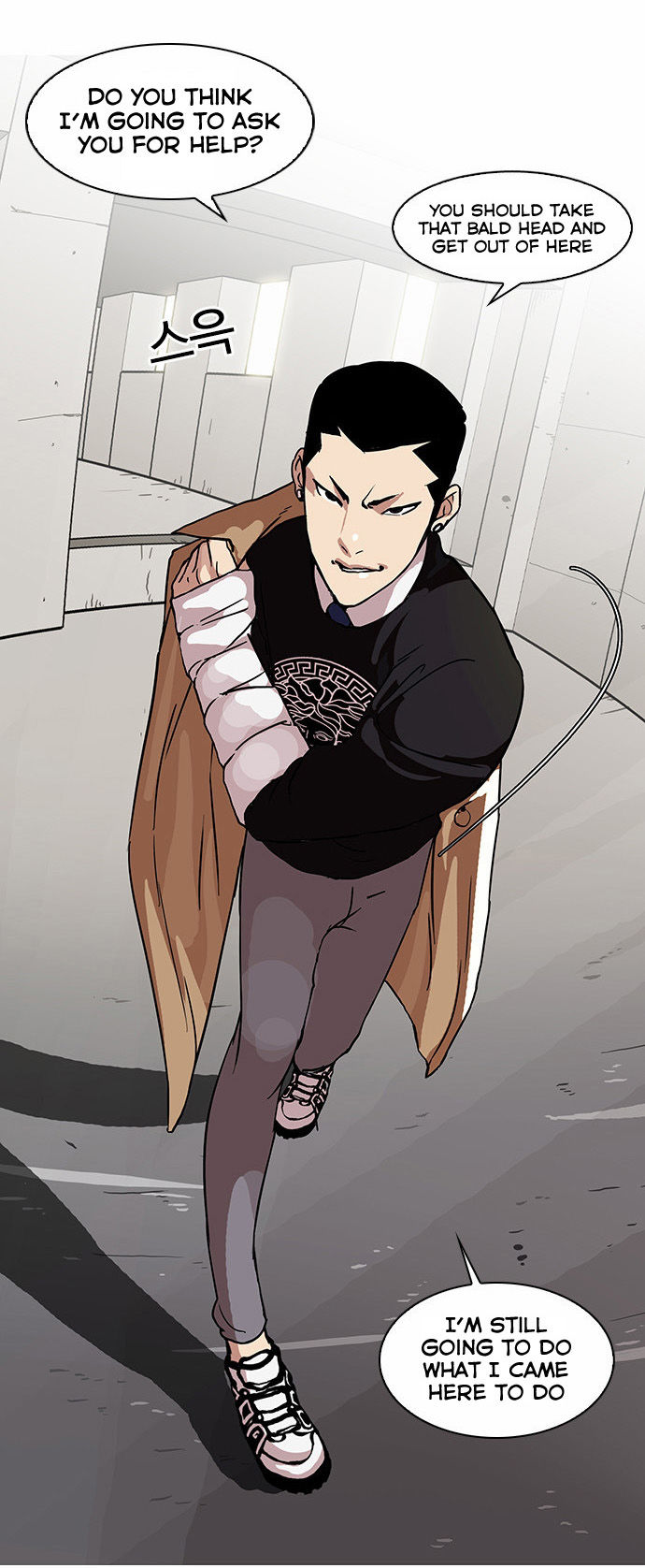 Read Lookism en Manga Online