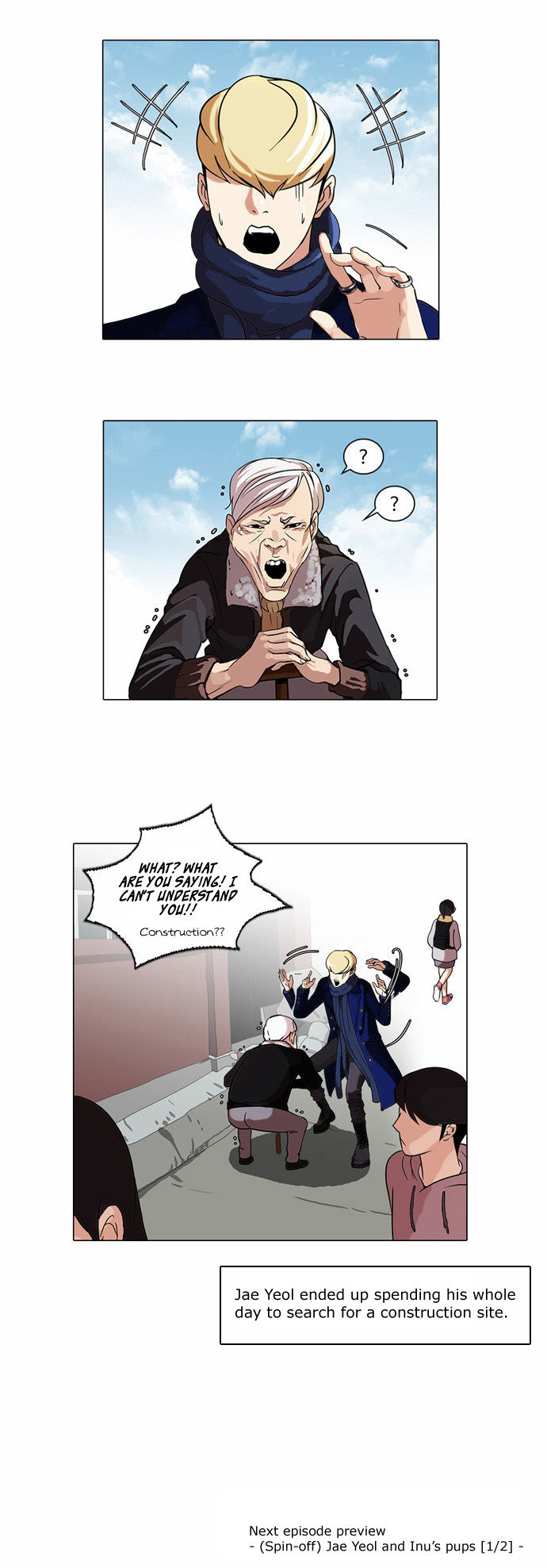 Read Lookism en Manga Online