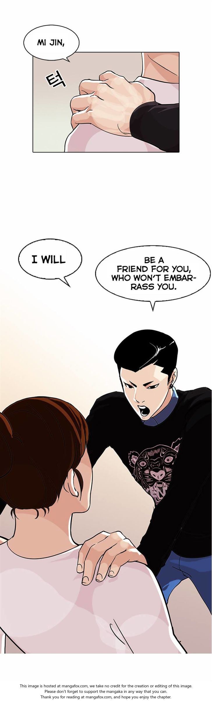 Read Lookism en Manga Online