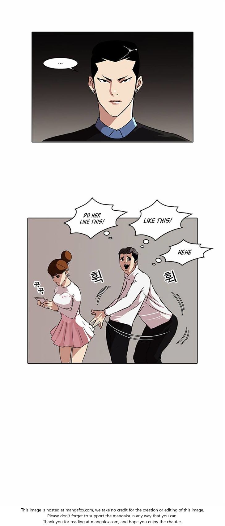 Read Lookism en Manga Online