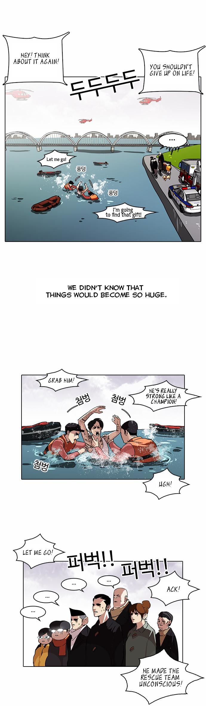 Read Lookism en Manga Online