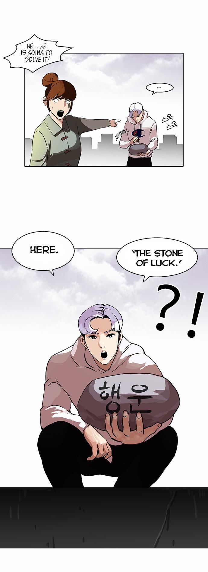 Read Lookism en Manga Online