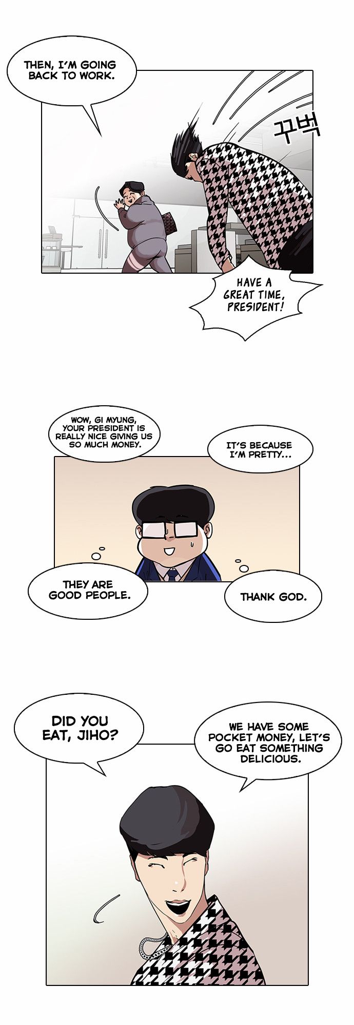 Read Lookism en Manga Online
