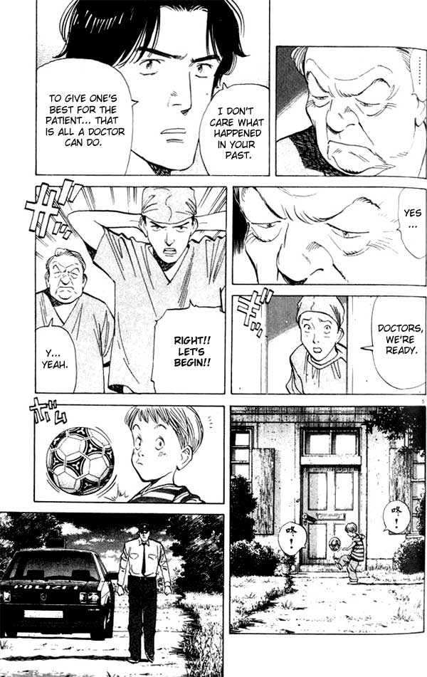 Read Monster en Manga Online