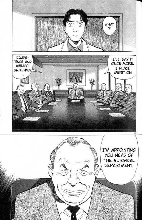 Read Monster en Manga Online