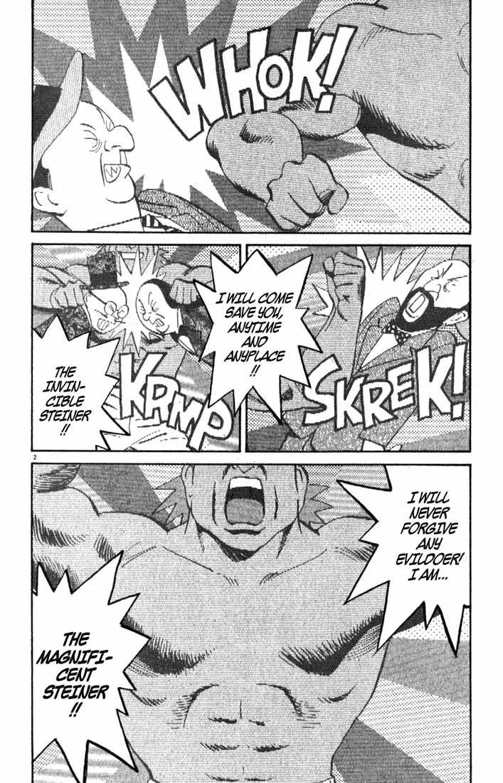 Read Monster en Manga Online